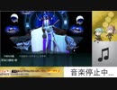 【艦これ】2019冬イベE3甲 最上型4隻入り編成