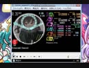 E41-simai Emerald Sword EXPERT