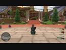 PS4 ドラクエ10 0021