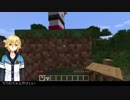 魔界ノりりむネトスト説