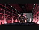 ゆっくり実況　　自由なバトオペ２日記28ページ目