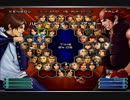 KOF０２UM 西日暮里VERSUS・第４２１回紅白戦・その１