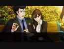 真 流行り神２第１話「○○女編」part3