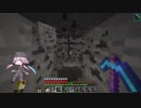 #274 avaritia単体で攻略【Minecraft】 Avaritia only Survival Hardmode