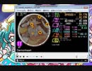 M44-simai　Demonheart MASTER　Lv.11+