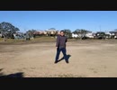 『高校の時に踊りたかった』soar『踊ってみた』