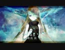【尋音】リミエールエトワール【歌ってみた】