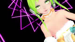 【MMD】Fly to night, tonight(Gumi）