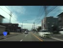 【車載動画】夏の国道345号「生活道路」【4】