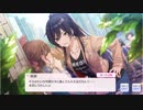 【シャニマス】アイドルイベント P006-1 白瀬咲耶 「レッツ・ファン・サービス」 【秘めやかファンサービス】