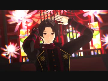 【MMD刀剣乱舞】ID【加州清光】