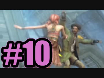 【実況】サッズとヴァニラすこ【FF13】#10