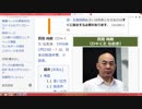 SNSのスピン情報に騙（だま）されるな【沢村直樹・公式アーカイブ】