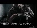Warframe 　～あるゴルゴン信者のお話～