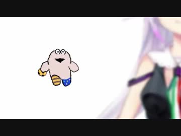 【ﾋﾟﾉﾁｬﾝ】走るめめめモンスター