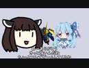 [エクバ2]葵の戦うヤクトドーガ:シャフ編[part1]