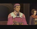 【実況】テイルズ オブ エクシリア　part36