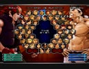 KOF０２UM 西日暮里VERSUS・第４２１回紅白戦・その２（ラスト）