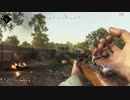 金の為なら同業者でも殺すFPS #02【Hunt:Showdown】