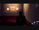 #17(1/2) 70億円の超大作！シェンムーの２作目を雑談しながらプレイする