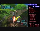 【GC版】PSO実況プレイ-part75