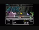 【初めての動画投稿】FF7 Part15