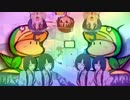 私的・パラレルワールド