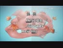 名探偵コナン　OP　magic