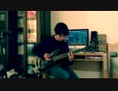 【ギター】夢のまた夢 / まふまふ 【弾いてみた】