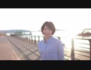 【はなみん】グリーンライツ・セレナーデ【踊ってみた】