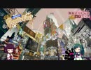 【VOICEROID実況】後衛きりたんのガチマッチpart10【X帯】