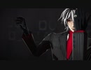 【Fate/MMD】サリエリ/Myosotis