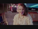 The Winking Owl - Open Up My Heart