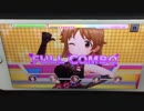 【デレステ手元】熱血乙女A MASTER+ フルコンボ【パフェアシオバロ無し】