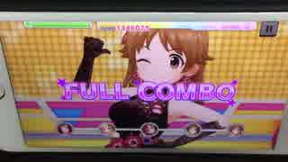 【デレステ手元】熱血乙女A MASTER+ フルコンボ【パフェアシオバロ無し】