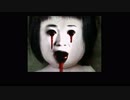 【ホラー実況】ゴリ押しでグダグダプレイPart３【見られ】