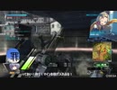 遊撃好きの気まぐれ投稿7本目