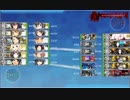 邀撃！ブイン防衛作戦・Ｅ２・甲・六〇三作戦・ゲージ２・クリア