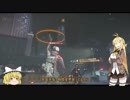 【The Division】 Survival Hidden Report vol.5.1：非武装者護衛【VOICEROID実況】