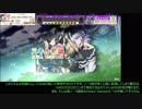 【CHUNITHM AMAZON】密林でスキル紹介しながらチュウニズム 3rd-B【イロドリミドリ1限目スキル+4】【コメント返信回】