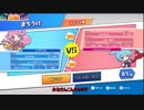 初投稿 初心者がぷよぷよeスポーツゆっくり実況！