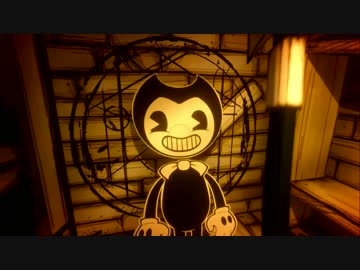 【ゆっくり・ボイロホラー実況】おいたんとインクに酔いしれるBendy and the ink Machine～episode2～