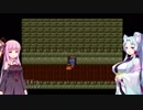 【VOICEROID実況】紲星あかりのSFC版ドラゴンクエスト3初プレイpart13
