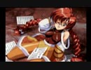 【実況】実況者仮免によるグローランサーpart9