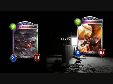 止まるんじゃない、竜のように翔け巡るんだ！mp.1