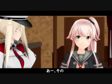 【MMD】日これ～日常コレクション～➁