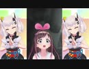 Virtual  Tarmination