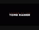 Shadow of the Tomb Raider ED