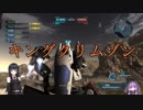 ゆかセイで行くバトオぺ２！序