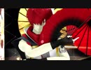 【Fete/MMD】響喜乱舞【風魔小太郎】